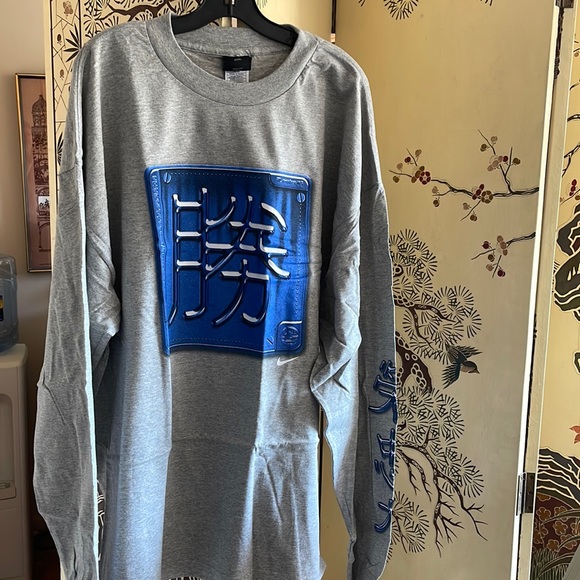 Nike XXXL Limited Edition Long Sleeve T Shirt - Picture 1 of 6